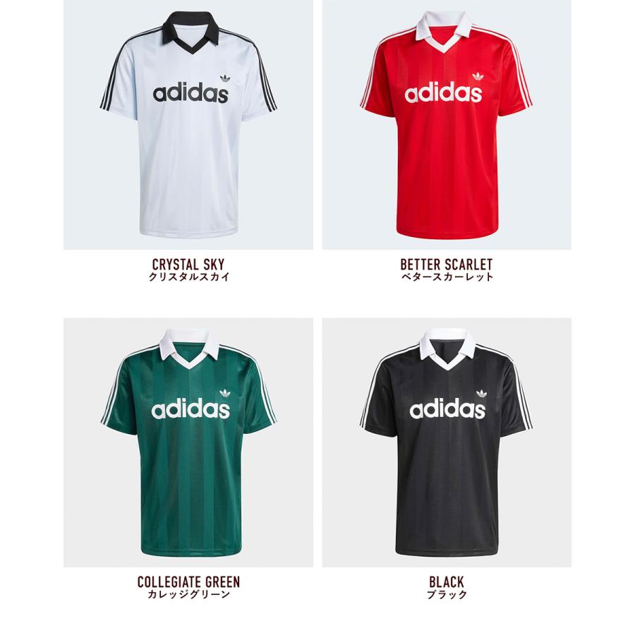 adidas Originals アディダス ポロシャツ アーカイブカラー エンジニ