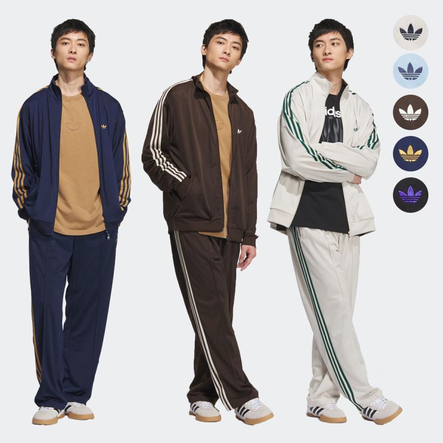 adidas Originals アディダス ジャージ ジェンダーニュートラル adidas Originals アディダス ジャージ ジェンダーニュートラル