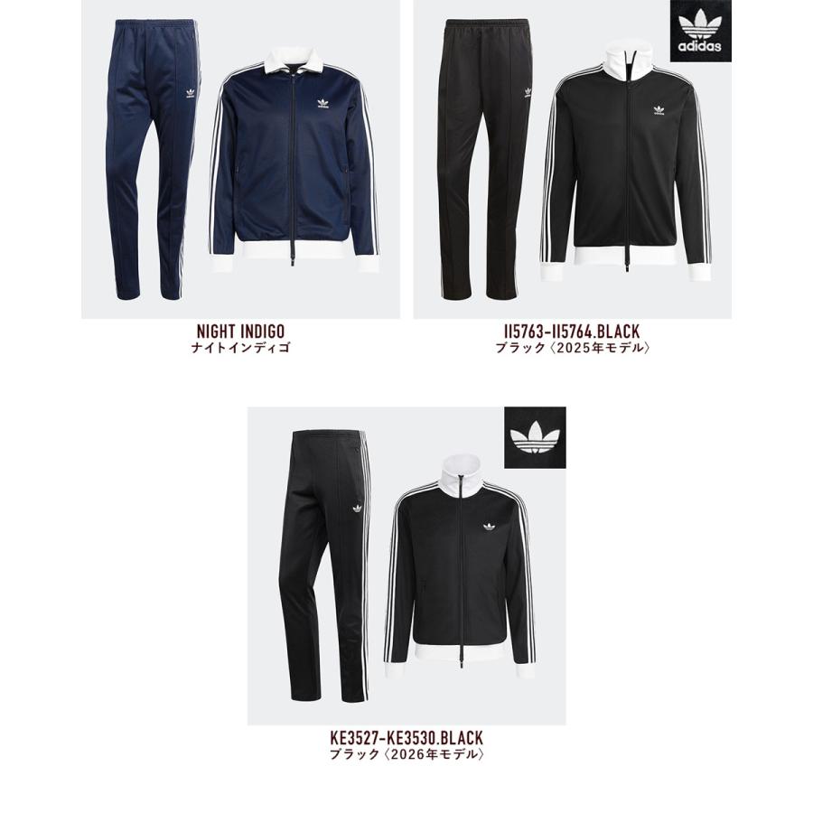 adidas Originals アディダス ジャージ 上下組 トラックトップ EEP84