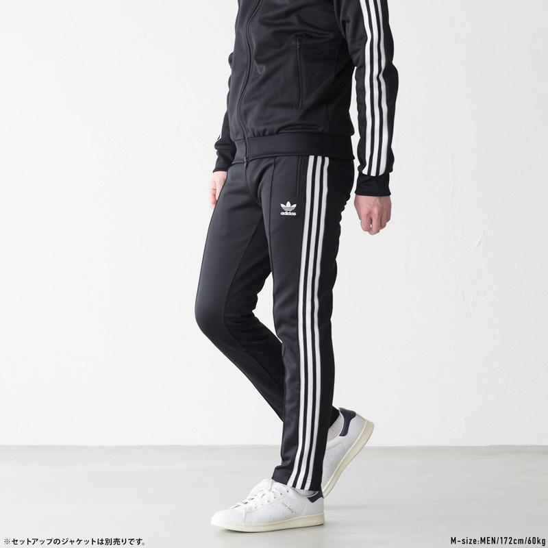 adidas Originals アディダス オリジナルス ベッケンバウアー adidas Originals アディダス オリジナルス ベッケンバウアー