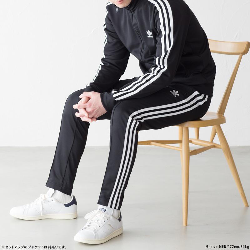 アディダス オリジナルス ベッケンバウアー トラックパンツ adidas