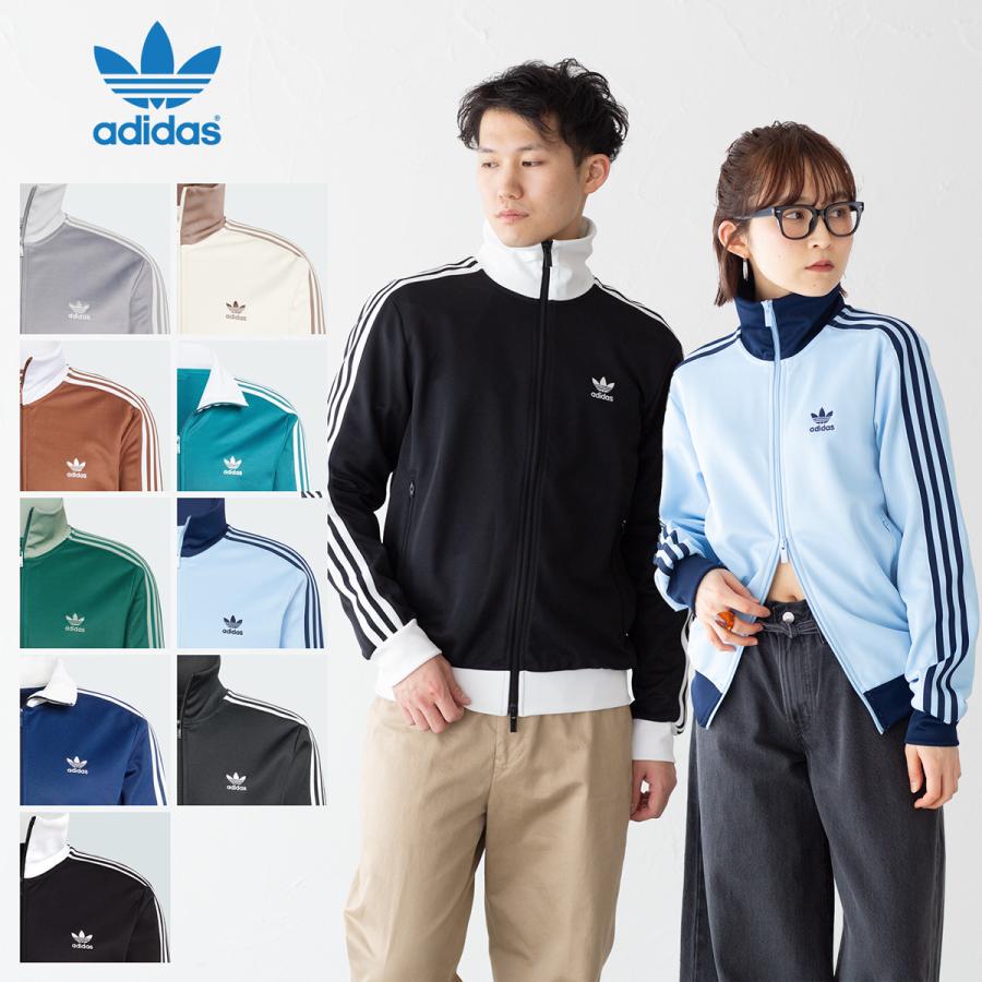 adidas ベッケンバウアー-connectedremag.com