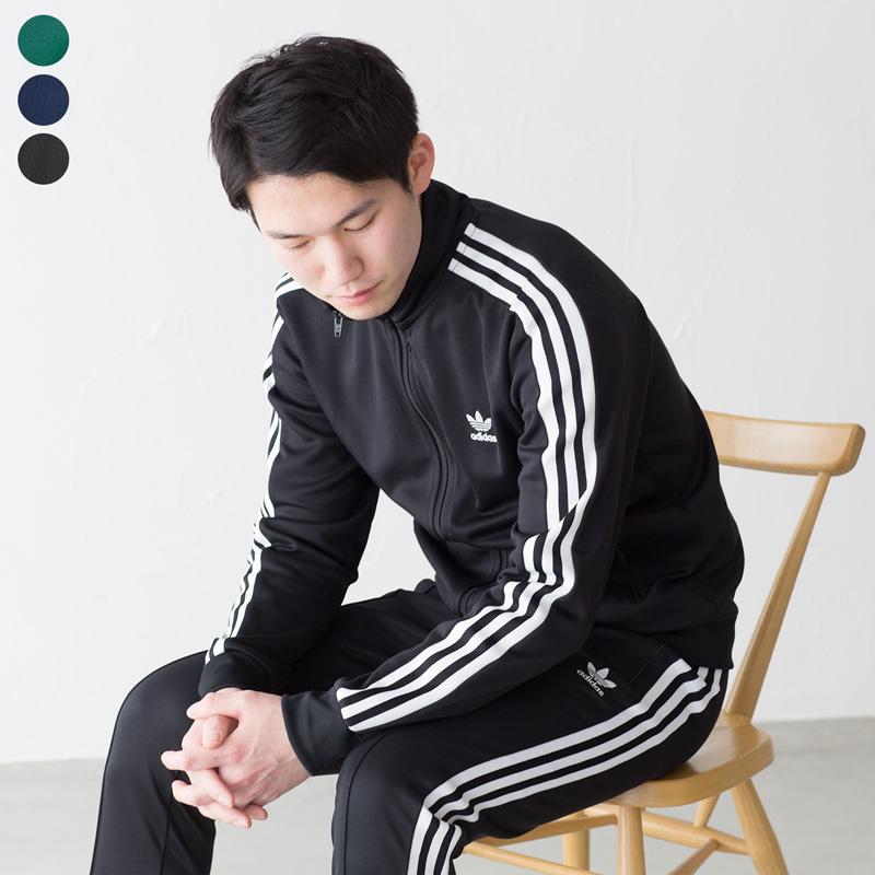 adidas Originals アディダス オリジナルス ベッケンバウアー adidas Originals アディダス オリジナルス ベッケンバウアー