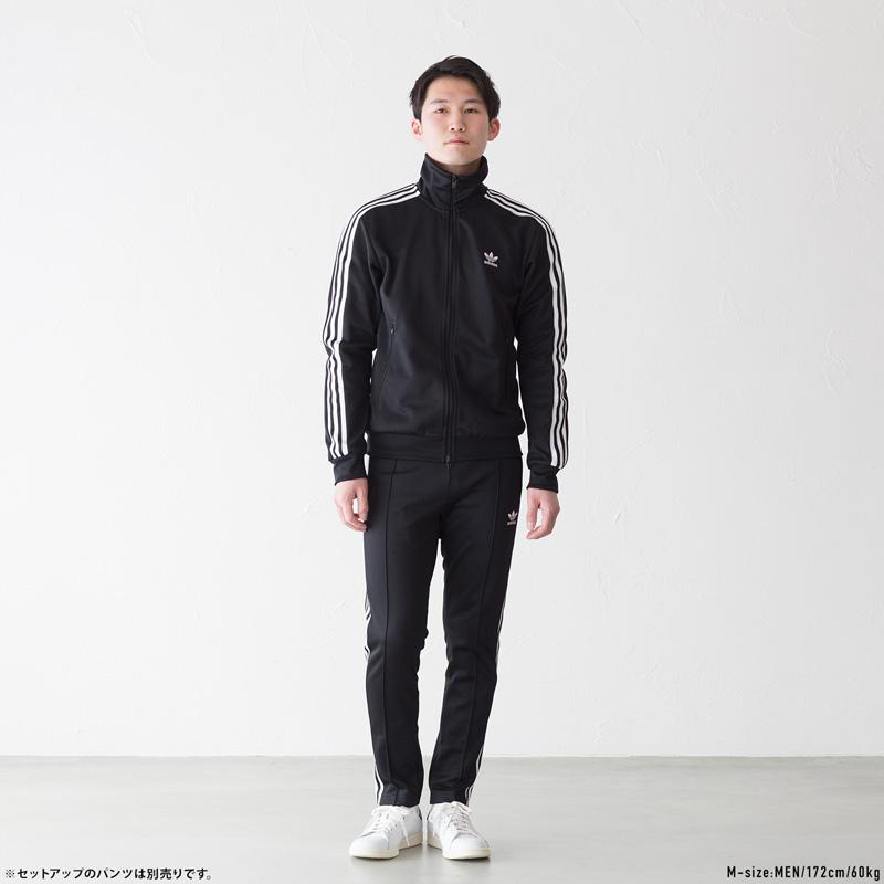 アディダス オリジナルス ベッケンバウアー トラックトップ adidas Originals BVB13 メンズ ジャージ｜cocochiya｜07