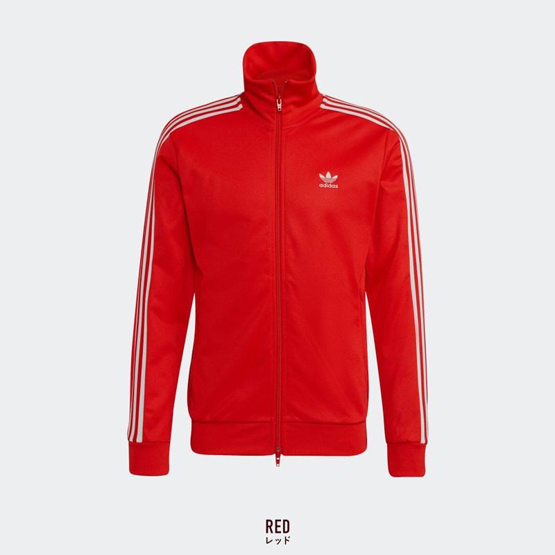 adidas Originals アディダス オリジナルス ベッケンバウアー adidas Originals アディダス オリジナルス ベッケンバウアー
