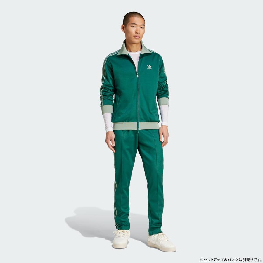 アディダス オリジナルス ベッケンバウアー ジャージ トラックトップ 2024モデル adidas Originals EEP84 メンズ レディース トラックジャケット : adi-beckenbauer-tt : ココチヤ - 通販 - Yahoo!ショッピング アディダス オリジナルス ベッケンバウアー ジャージ トラックトップ 2024モデル adidas Originals EEP84 メンズ レディース トラックジャケット : adi-beckenbauer-tt : ココチヤ - 通販 - Yahoo!ショッピング
