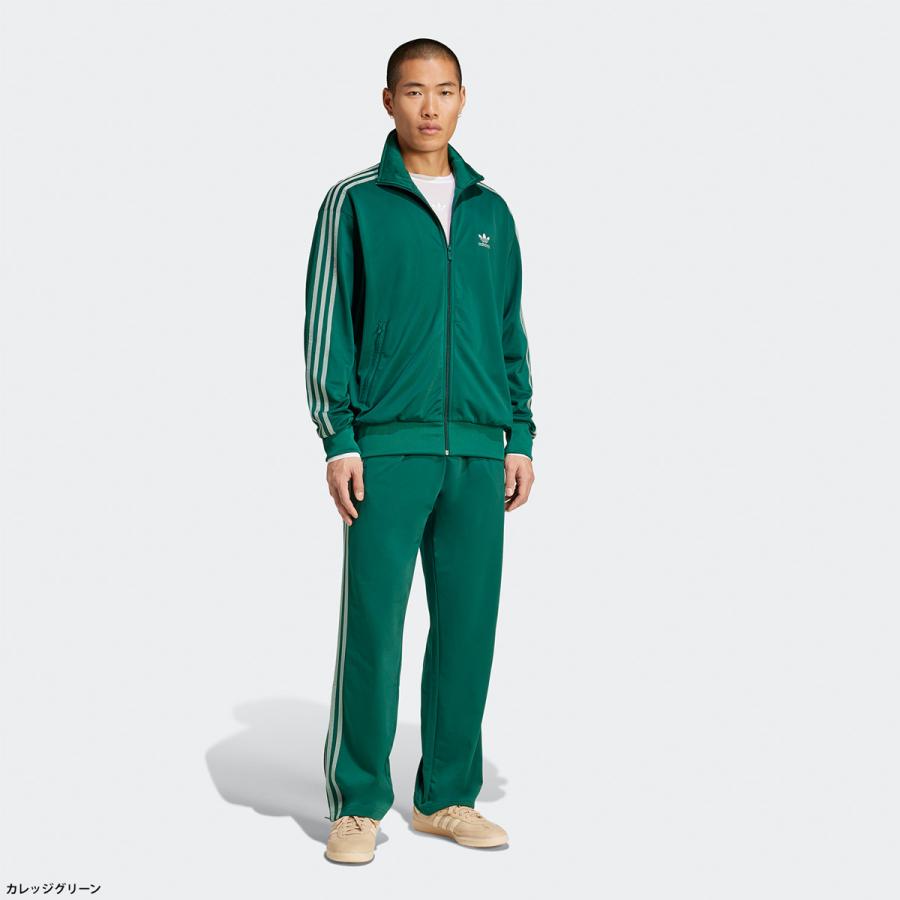 アディダス adidas Originals ジャージ 上下組 ファイヤーバード トラックトップ FWE48/TB671 トラックパンツ FWE47/TV934 メンズ レディース ジャケット | adidas Originals | 23