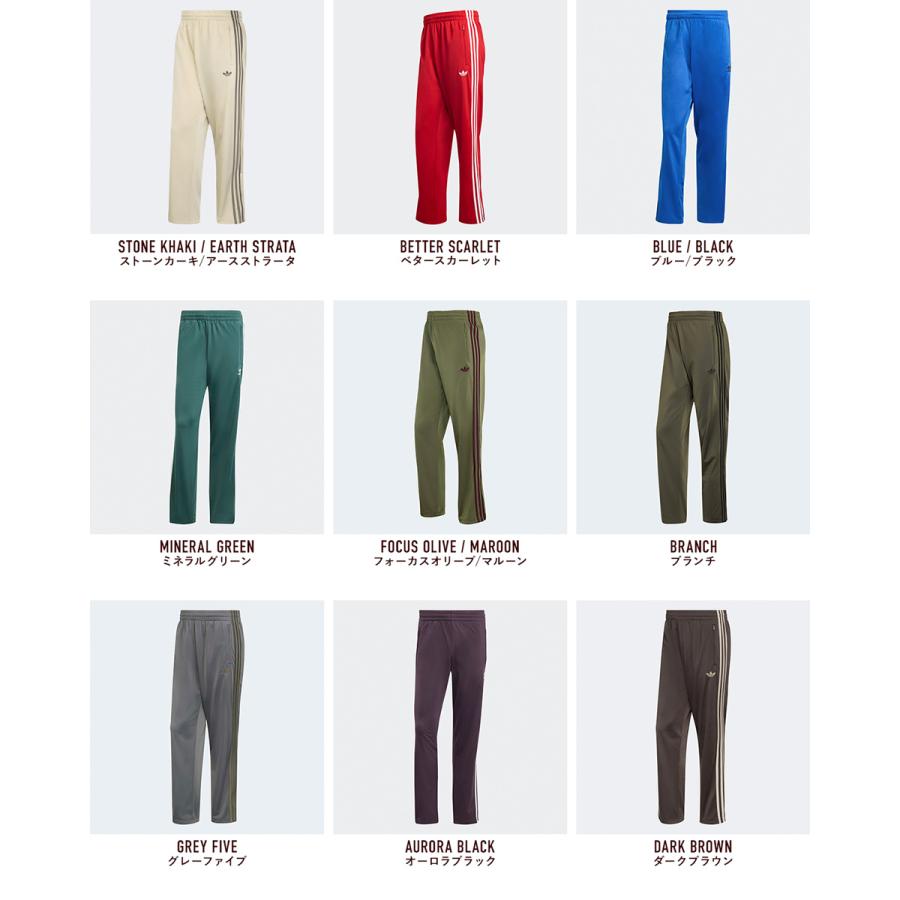 adidas Originals アディダス ジャージ ファイヤーバード トラック