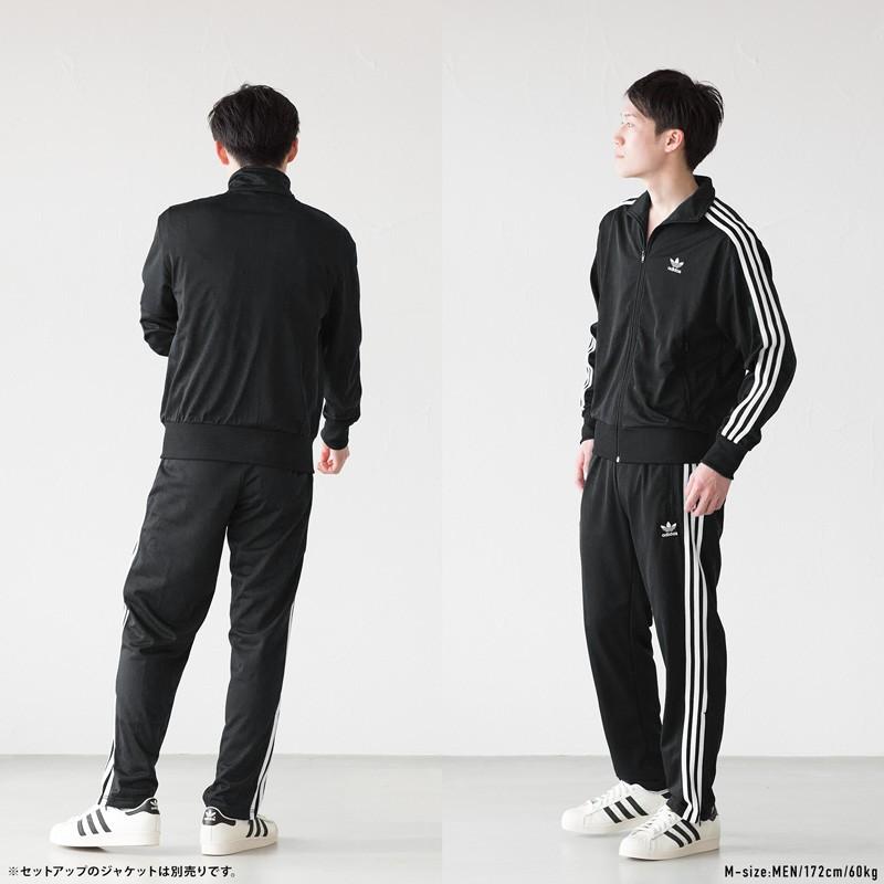 アディダス オリジナルス ファイヤーバード トラックパンツ Adidas Originals Gel72 Ed67 Adi Firebird Tp ココチヤ 通販 Yahoo ショッピング