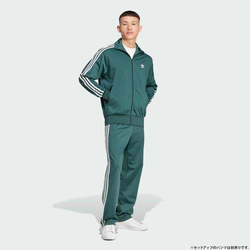 アディダスオリジナルス ジャージ ファイヤーバード トラックトップ 2024モデル FWE48 adidas Originals Firebird メンズ レディース トラックジャケット : adi-firebird-tt2 : ココチヤ - 通販 - Yahoo!ショッピング アディダスオリジナルス ジャージ ファイヤーバード トラックトップ 2024モデル FWE48 adidas Originals Firebird メンズ レディース トラックジャケット : adi-firebird-tt2 : ココチヤ - 通販 - Yahoo!ショッピング