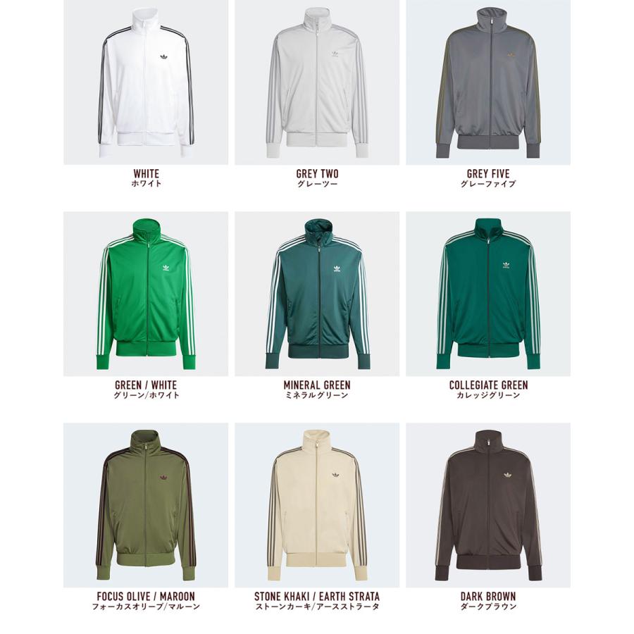 adidas オリーブ トラックジャケット adidas アディダス トラックジャケット ジャージ オリーブグリーン S
