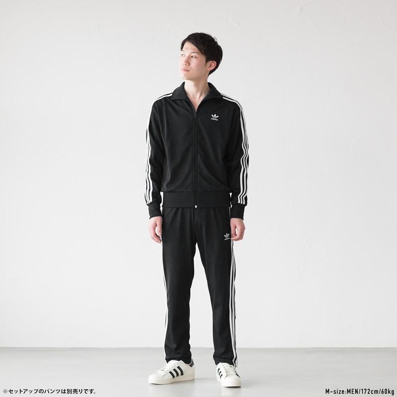 アディダス オリジナルス ファイヤーバード トラックトップ adidas Originals メンズ ジャージ｜cocochiya｜10