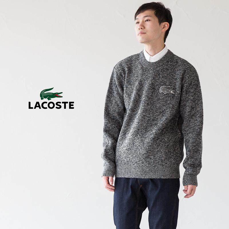 LACOSTE、トレーニングセーター 20%OFF LACOSTE ワニロゴ バッヂ ニット セーター AH2079L : ココチヤ