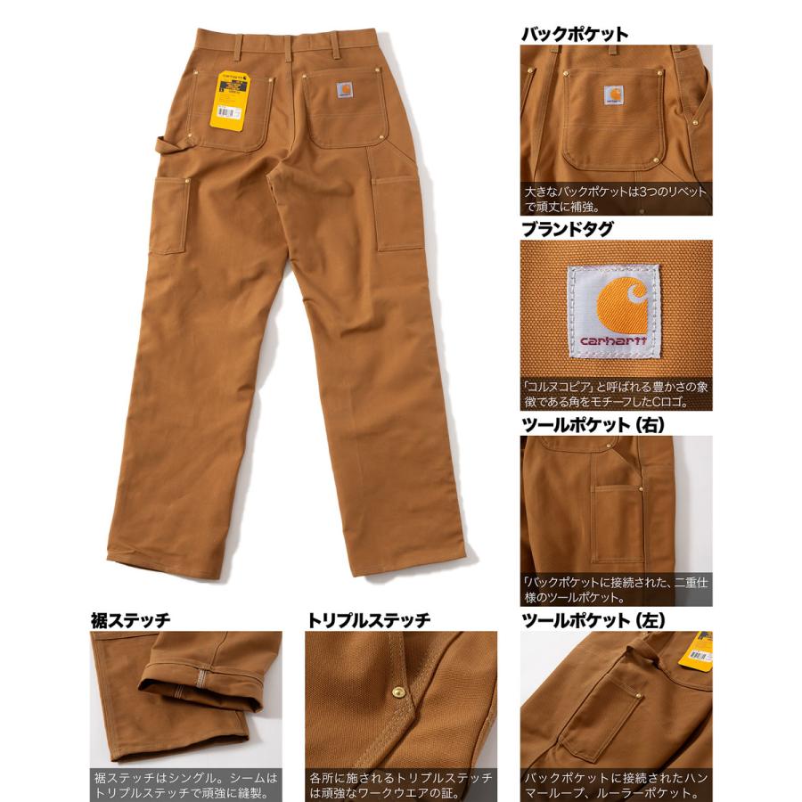 【アメリカ直輸入】カーハート ダブルニー ペインターパンツ 未洗い パンツ CARHARTT B01 ワークパンツ カーペンターパンツ｜cocochiya｜11