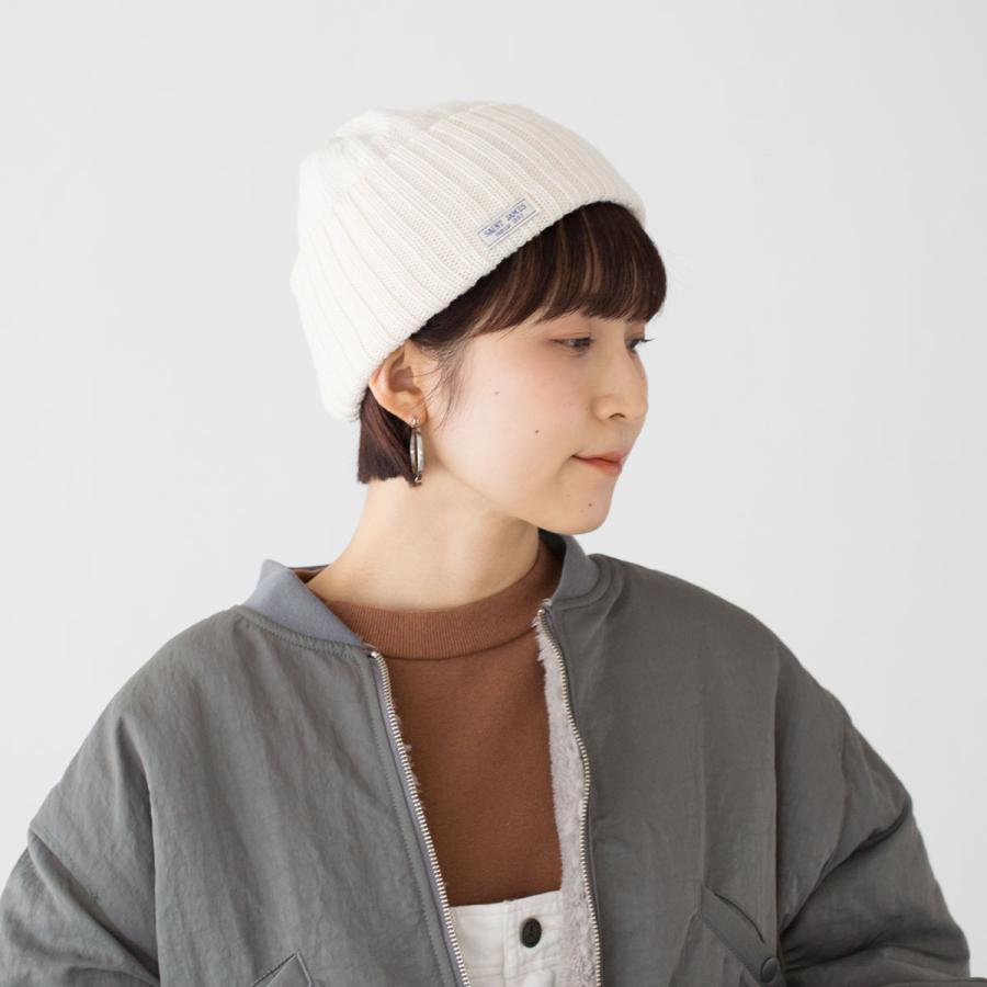 日本正規品 セントジェームス 帽子 リブ ニットキャップ SAINT JAMES