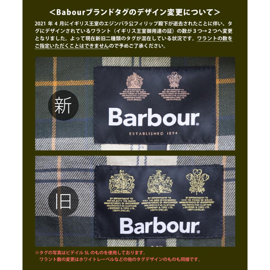 バブアー フロントジップ ファー ライナー ベスト [レギュラーフィット] BARBOUR MLI0004 リバーシブル ジップイン ライナー｜cocochiya｜15