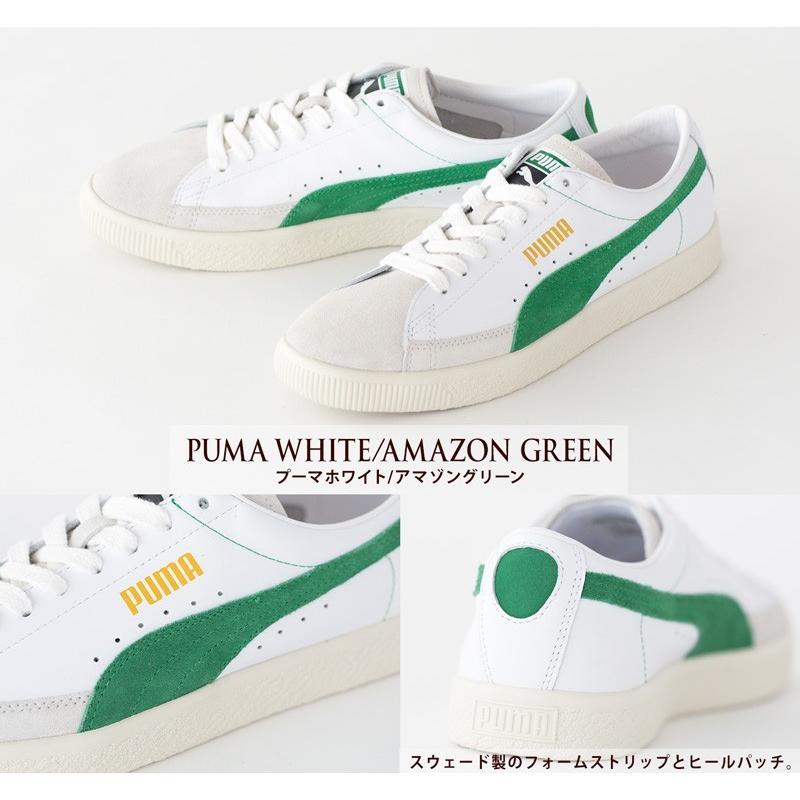 プーマ バスケット 90680 メンズスニーカー : ココチヤ - 通販 - Yahoo