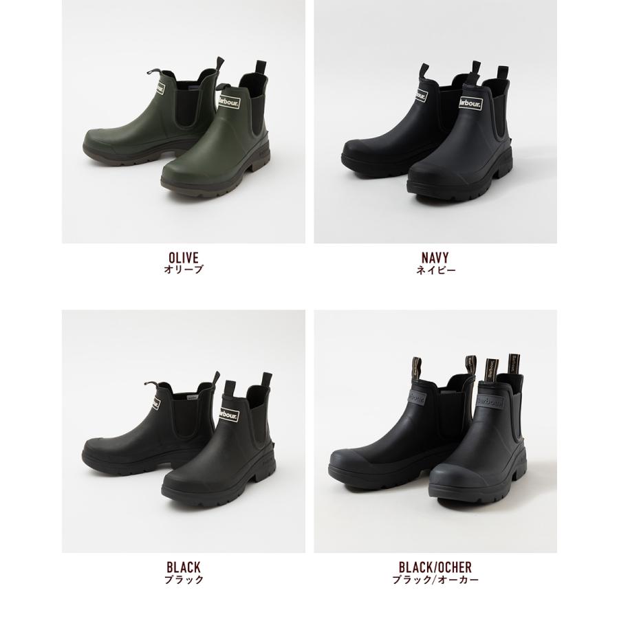 Barbour（バブアー） ニンバス サイドゴア ショート レインブーツ