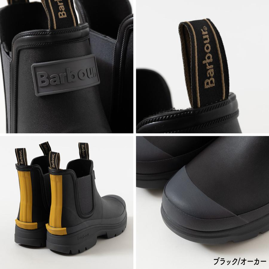 Barbour（バブアー） ニンバス サイドゴア ショート レインブーツ