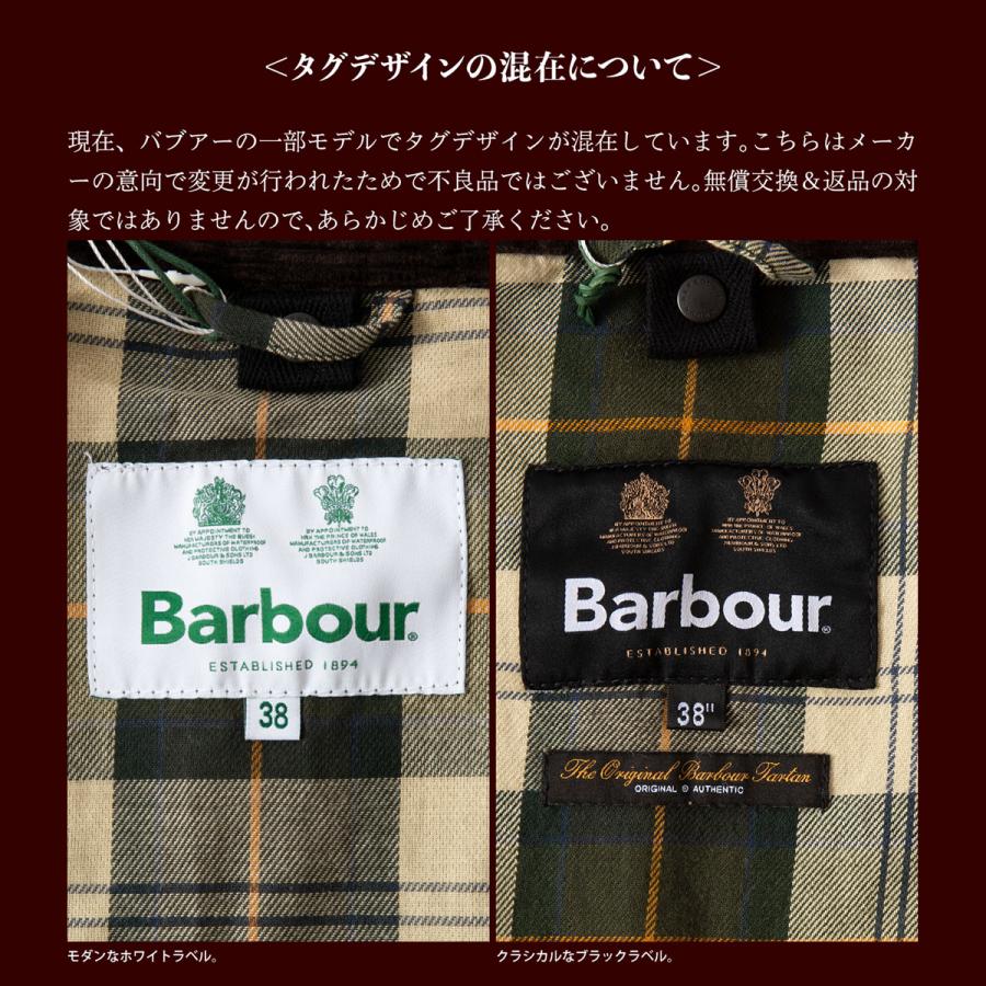 Barbour バブアー ビデイル SL ワックス ジャケット MWX1758 Barbour バブアー ビデイル SL ワックス ジャケット MWX1758