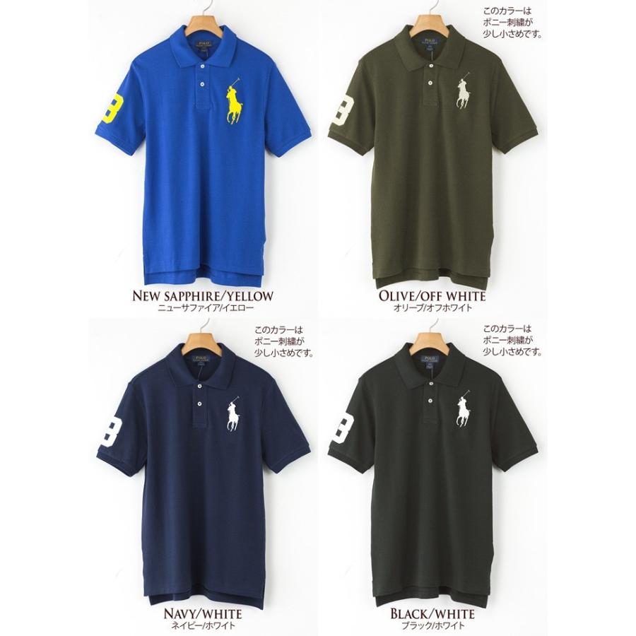 ポロ ラルフローレン ボーイズ ビッグポニー ポロシャツ POLO Ralph Lauren レディース メンズ 男女兼用 [クロネコゆうパケット可]｜cocochiya｜04