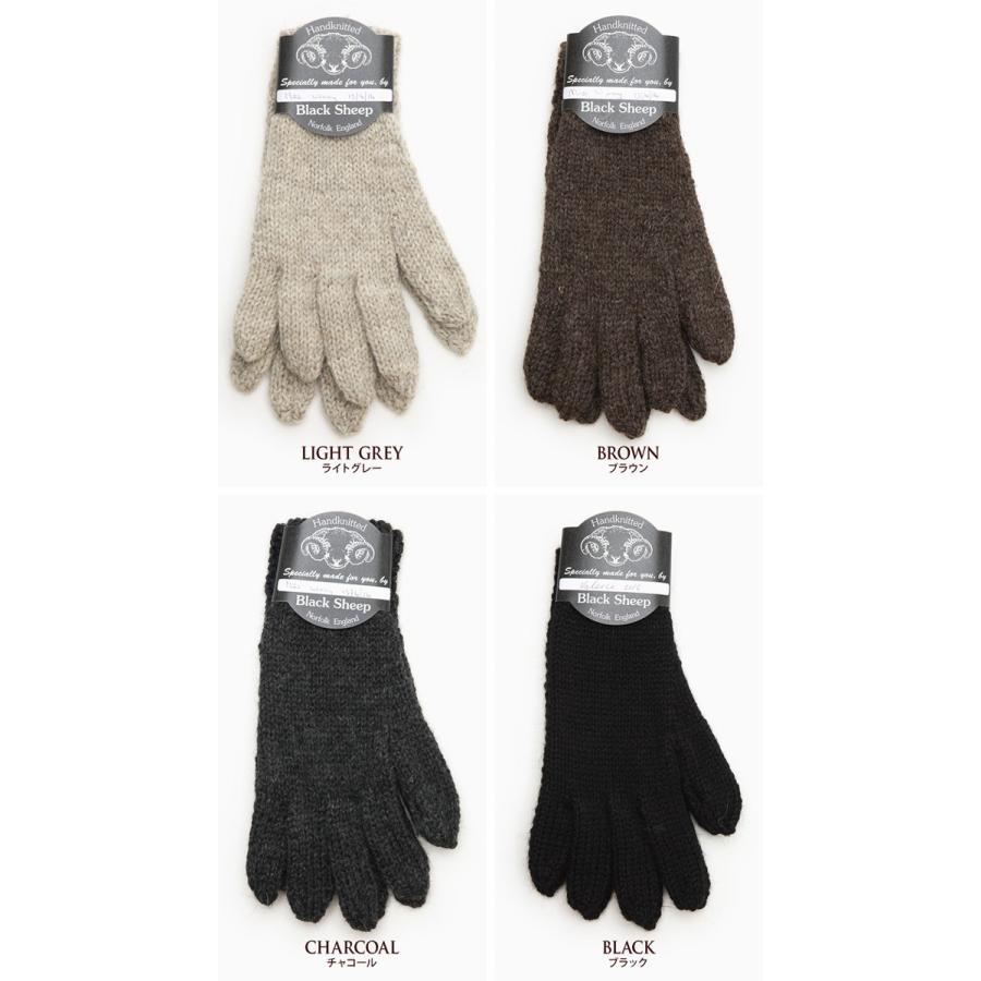 Black Sheep（ブラックシープ） 英国製 手編み 手袋 GLOVES SM07M