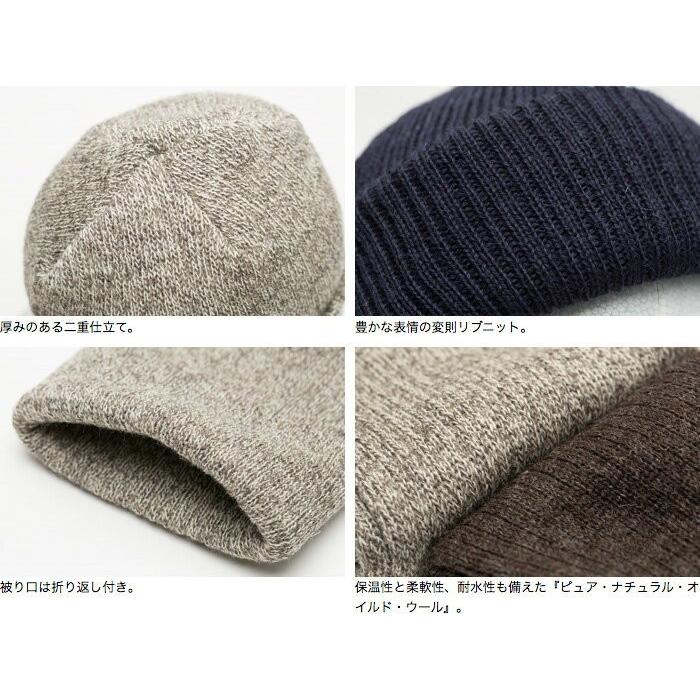 Black Sheep（ブラックシープ） リブ ハット ニットキャップ RIBBED