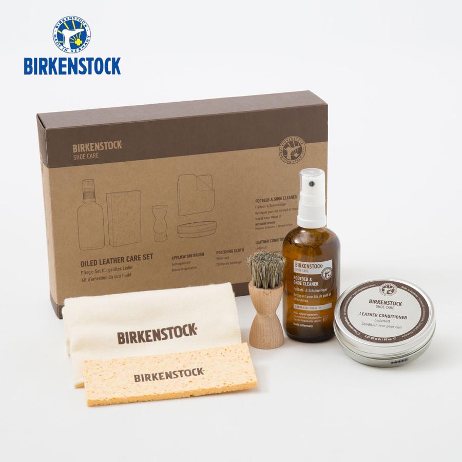 BIRKENSTOCK（ビルケンシュトック） オイルドレザー ケアセット