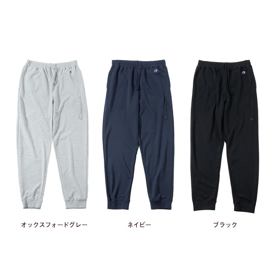 チャンピオン キングサイズ スウェットパンツ ベーシック Champion C3-C217L ロングパンツ スクリプトロゴ刺繍 【3L/4L/5L】 | Champion | 10