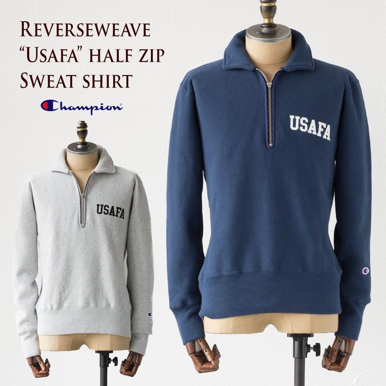 チャンピオン Usafa ハーフジップ スウェットシャツ Champion Halfzip Sweat Shirt C3 L004 リバースウィーブ Reverse Weave 裏起毛 米空軍士官学校 C3 L004 ココチヤ 通販 Yahoo ショッピング