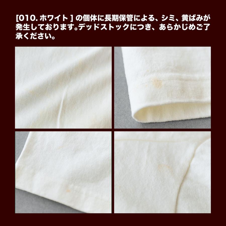 Champion（チャンピオン） デッドストック 長期保管品 T1011 七分袖