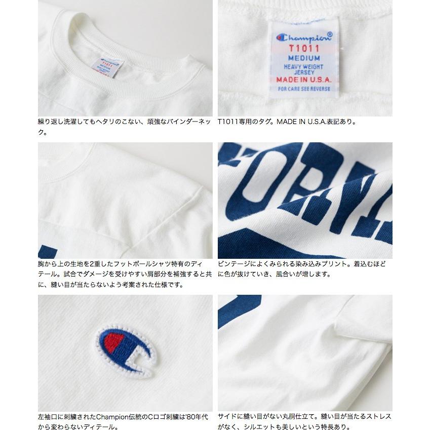 Champion チャンピオン T1011 アメリカ製 七分袖 フットボール T Champion チャンピオン T1011 アメリカ製 七分袖 フットボール T
