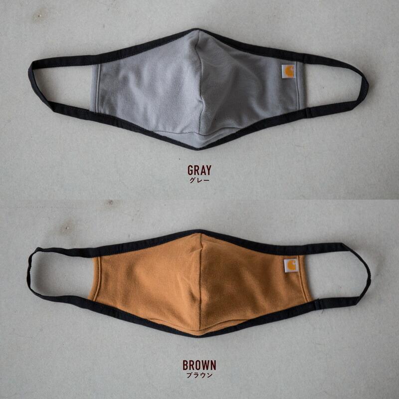 カーハート マスク コットンブレンド イヤーループ フェイスマスク 3枚