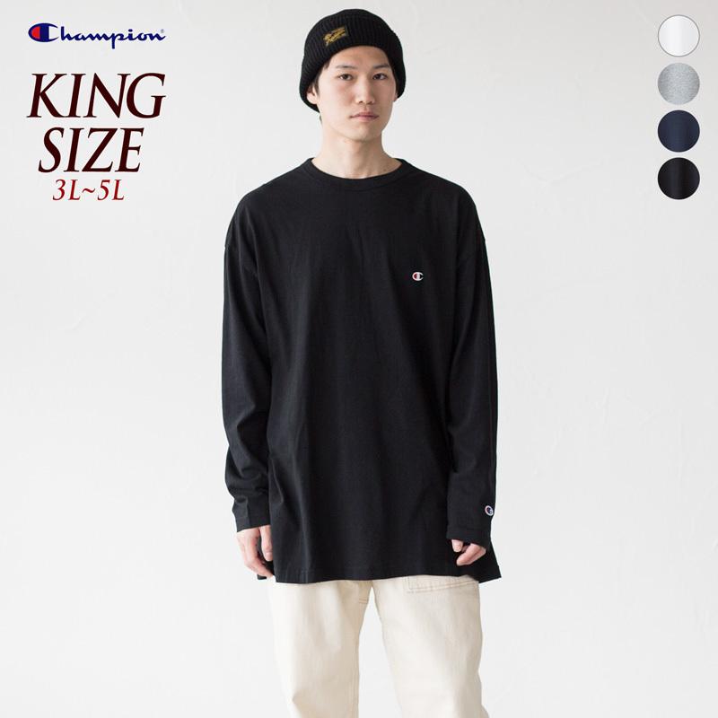 チャンピオン ベーシック ロング スリーブ Tシャツ C3-Y428L/C3-P401L