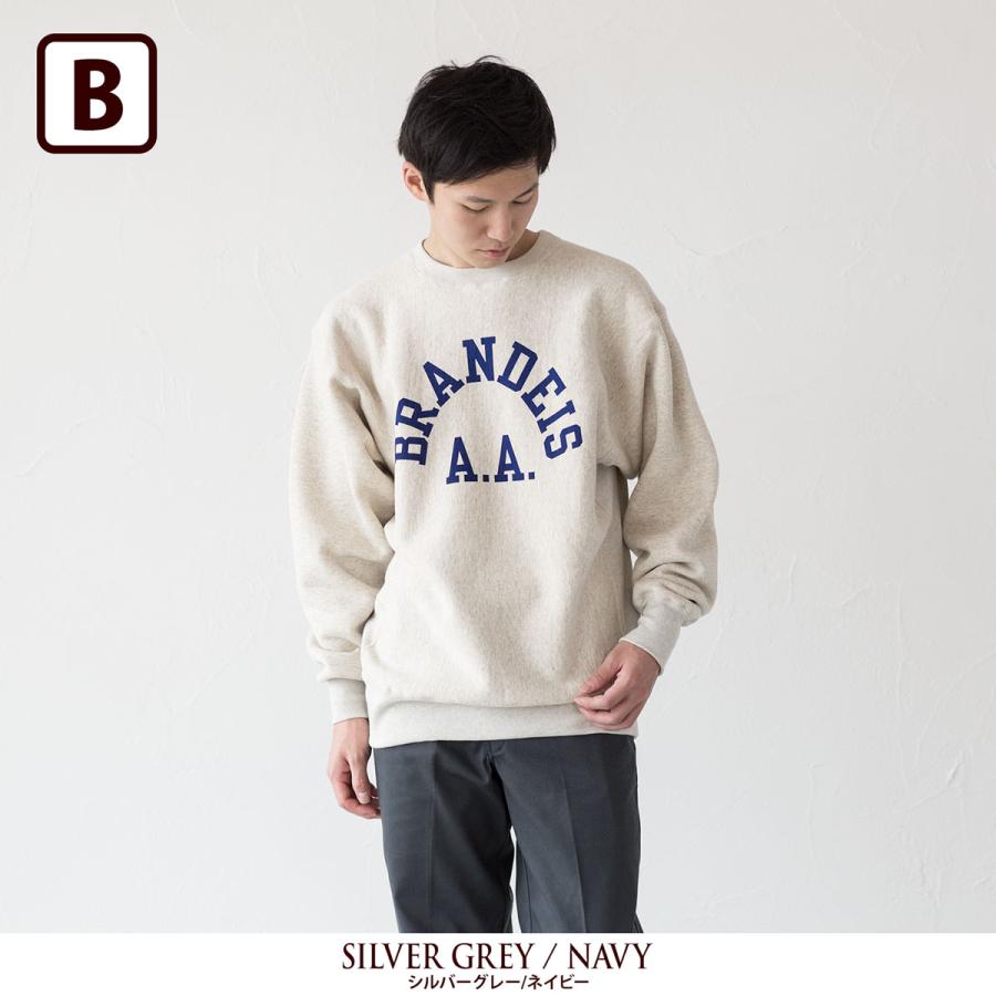 Champion チャンピオン リバースウィーブ 日本製 2ndパテント Champion チャンピオン リバースウィーブ 日本製 2ndパテント