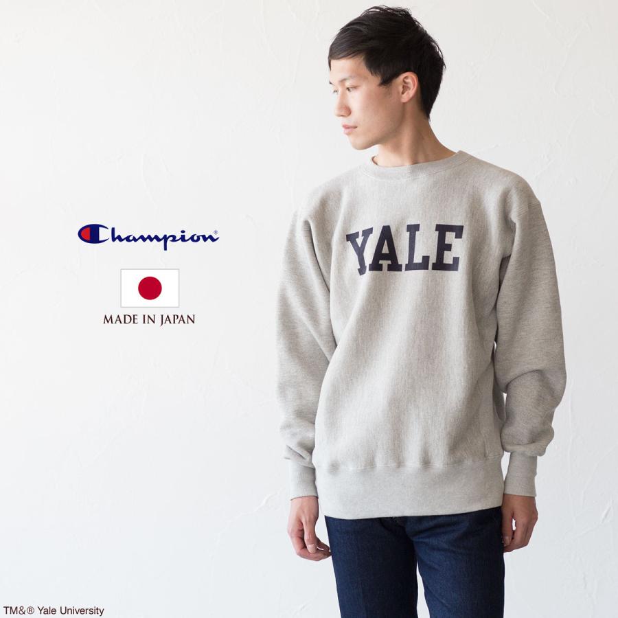 Champion チャンピオン リバースウィーブ イェール大学公認 Champion チャンピオン リバースウィーブ イェール大学公認