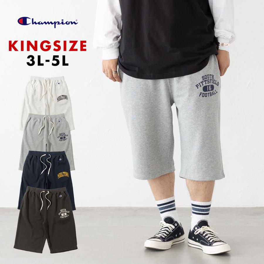 Champion（チャンピオン） ショーツ C3-B513L【キングサイズ/3L/4L/5L
