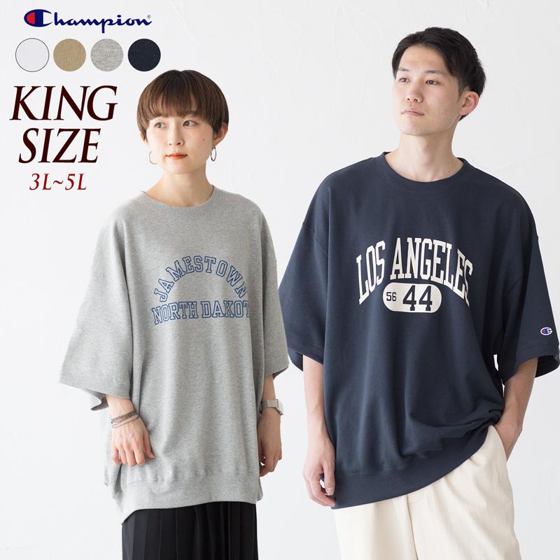 チャンピオン ベーシック ショートスリーブ クルーネック チャンピオン ベーシック ショートスリーブ クルーネック