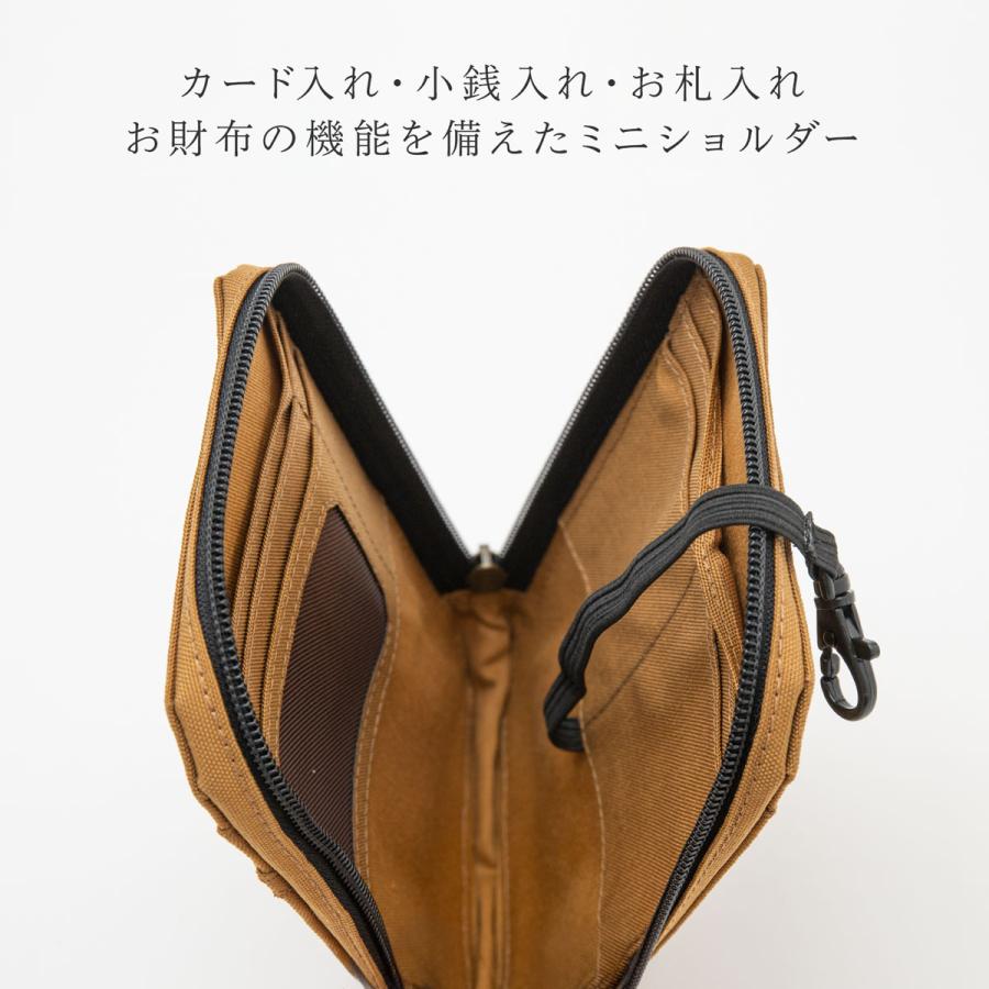 Carhartt（カーハート） ショルダー ポーチ ナイロン ダック クロス