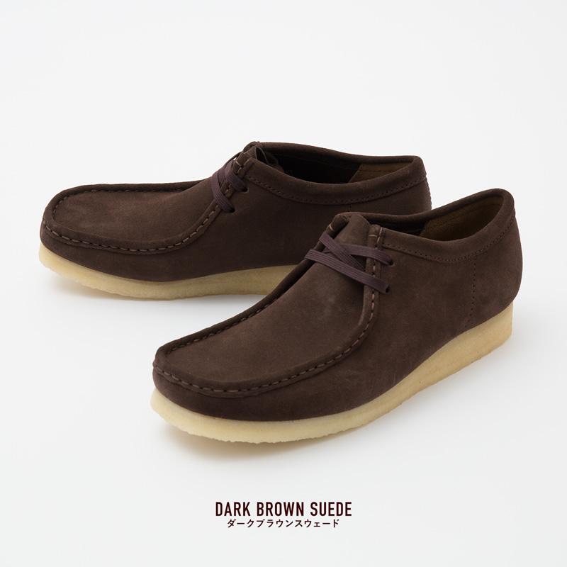 Clarks（クラークス） ワラビー Clarks Wallabee 日本総代理店品