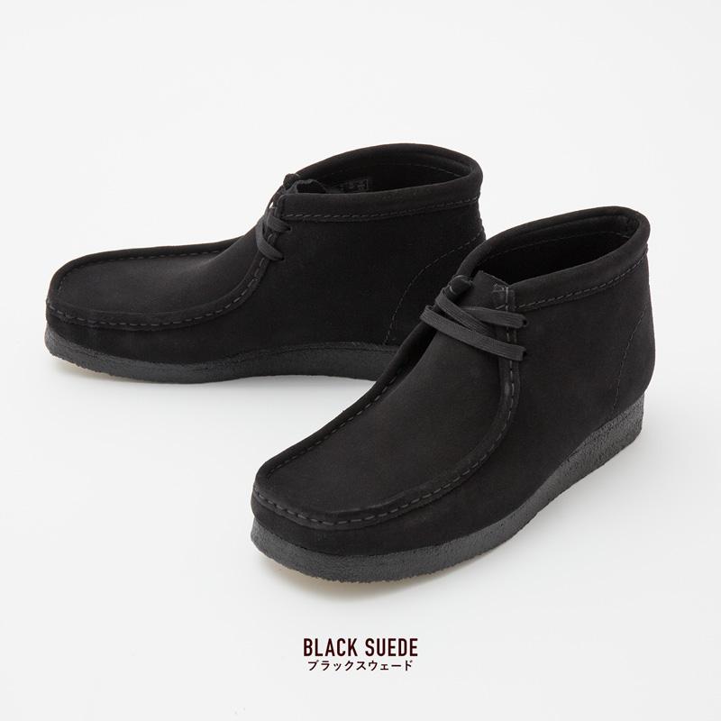 Clarks クラークス ワラビーブーツ Wallabee 日本総代理店品