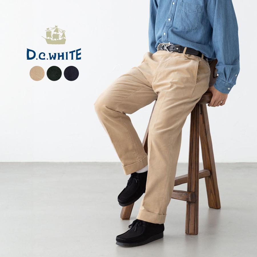 D.C.WHITE ディーシーホワイト アメリカン トラウザーズ コーデュロイ