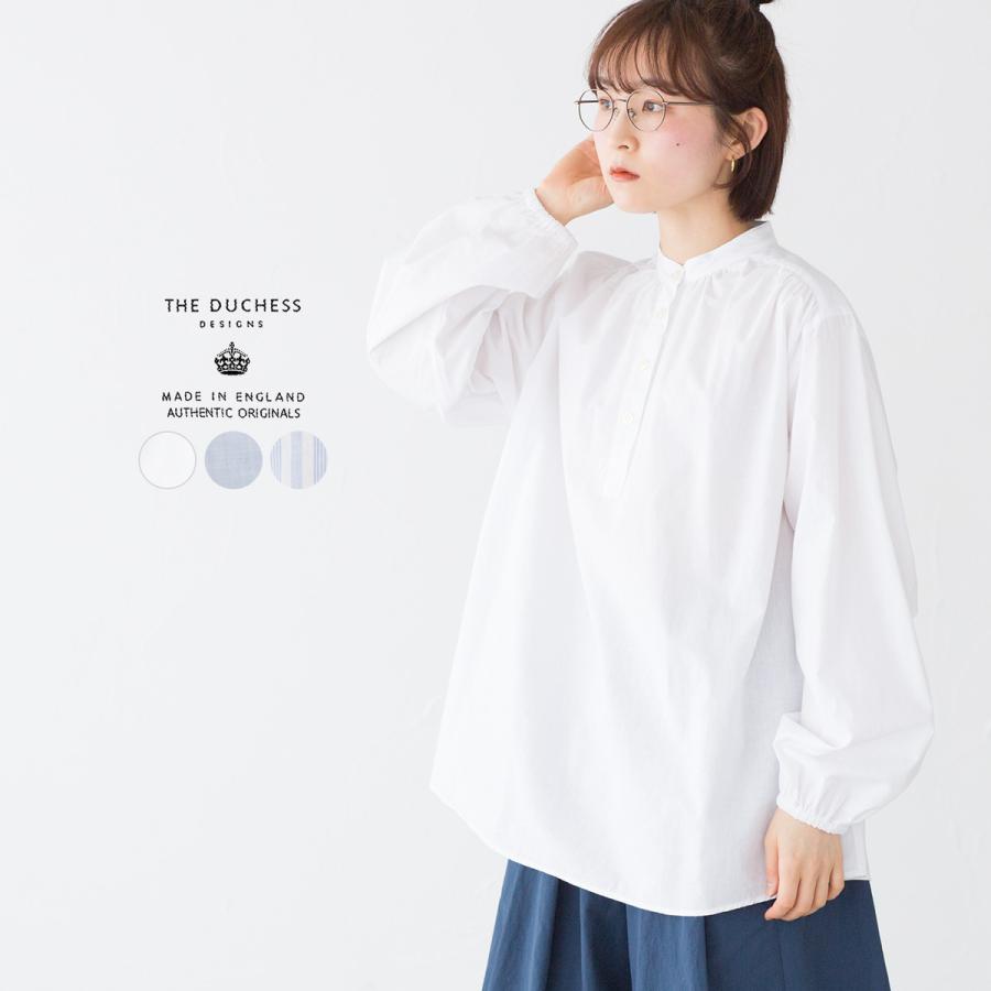 The Duchess Designs（ダッチェス・デザイン） ザ バンドカラー プル 