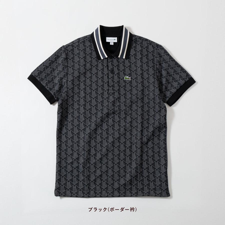 LACOSTE ラコステ モノグラム ジャカード ポロシャツ DH0073 LACOSTE ラコステ モノグラム ジャカード ポロシャツ DH0073