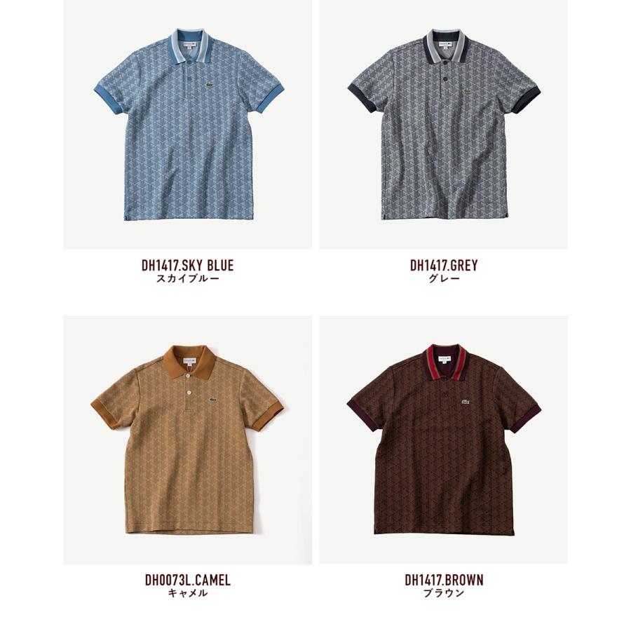 LACOSTE（ラコステ） モノグラム ジャカード ポロシャツ LACOSTE