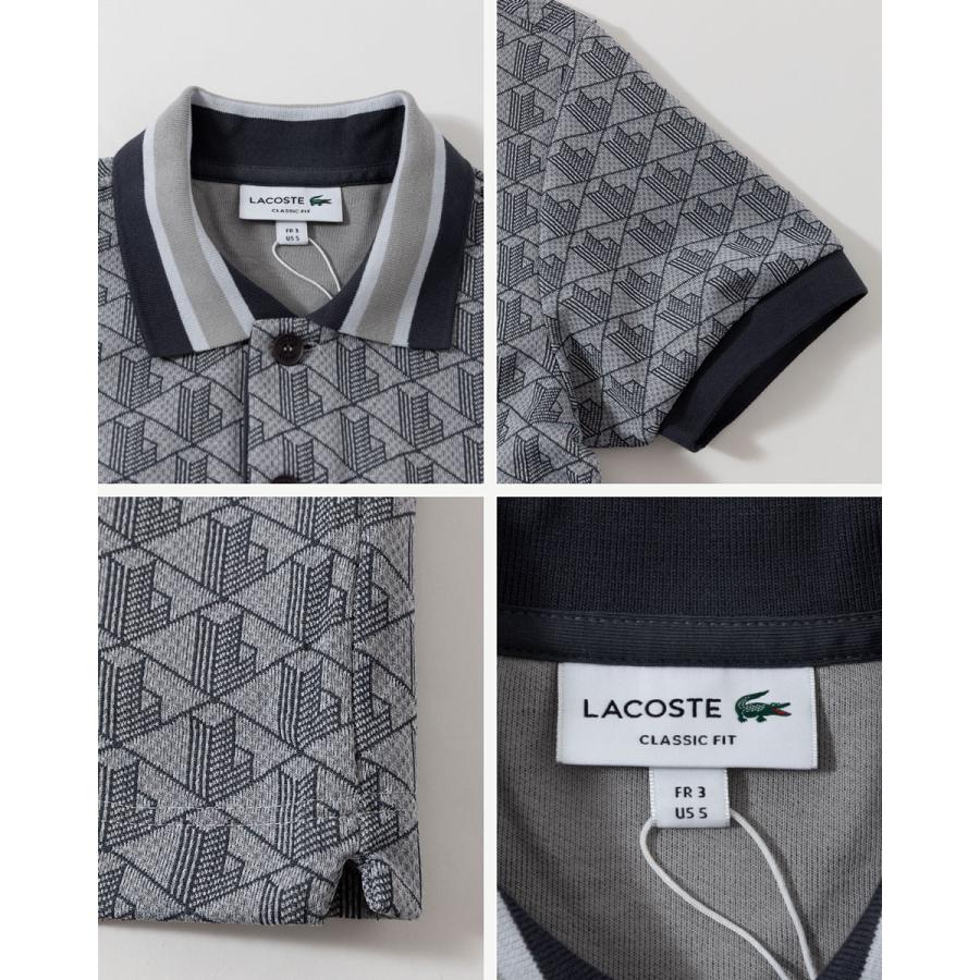 LACOSTE（ラコステ） モノグラム ジャカード ポロシャツ DH1417 DH0073
