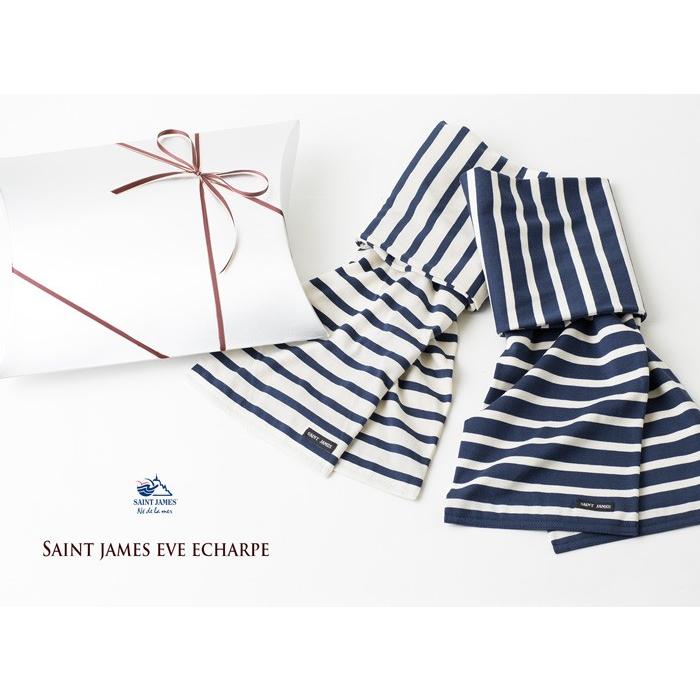 SAINT JAMES（セントジェームス） マフラー ピリアック生地 コットン