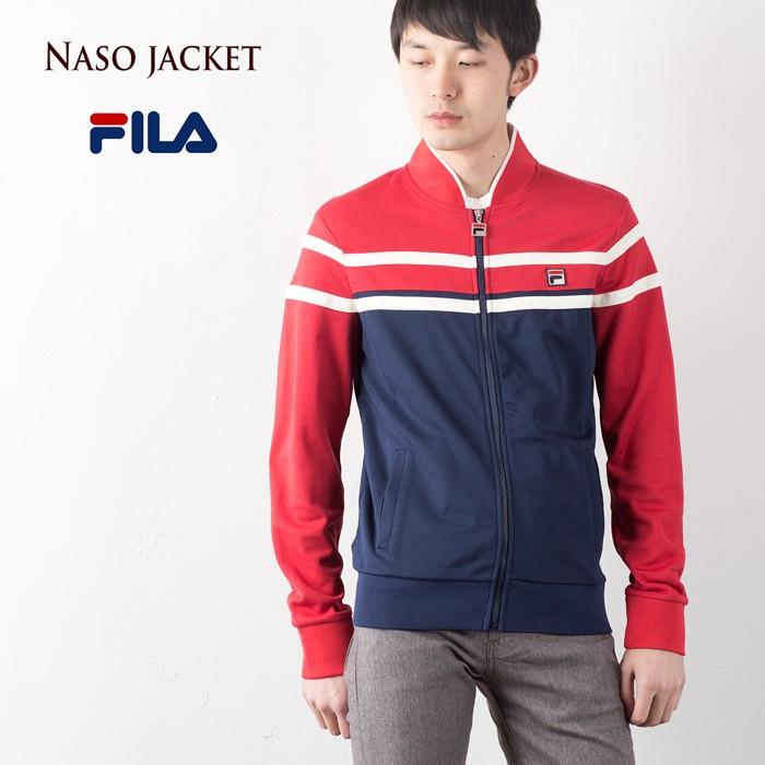 フィラ ジャージ US企画 ナソ ジャケット FILA NASO JACKET ピーコート
