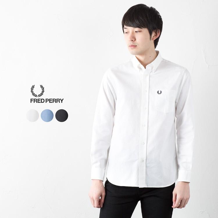 フレッドペリー クラシック オックスフォードシャツ M3551j ボタンダウン ジャパンフィット Fp Oxfordshirt ココチヤ 通販 Yahoo ショッピング