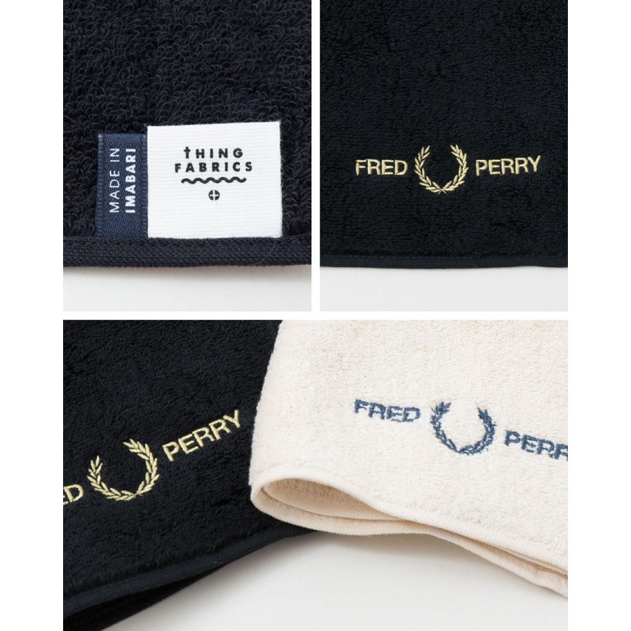 FRED PERRY（フレッドペリー） 今治 パイル ハンカチ F19921 メンズ